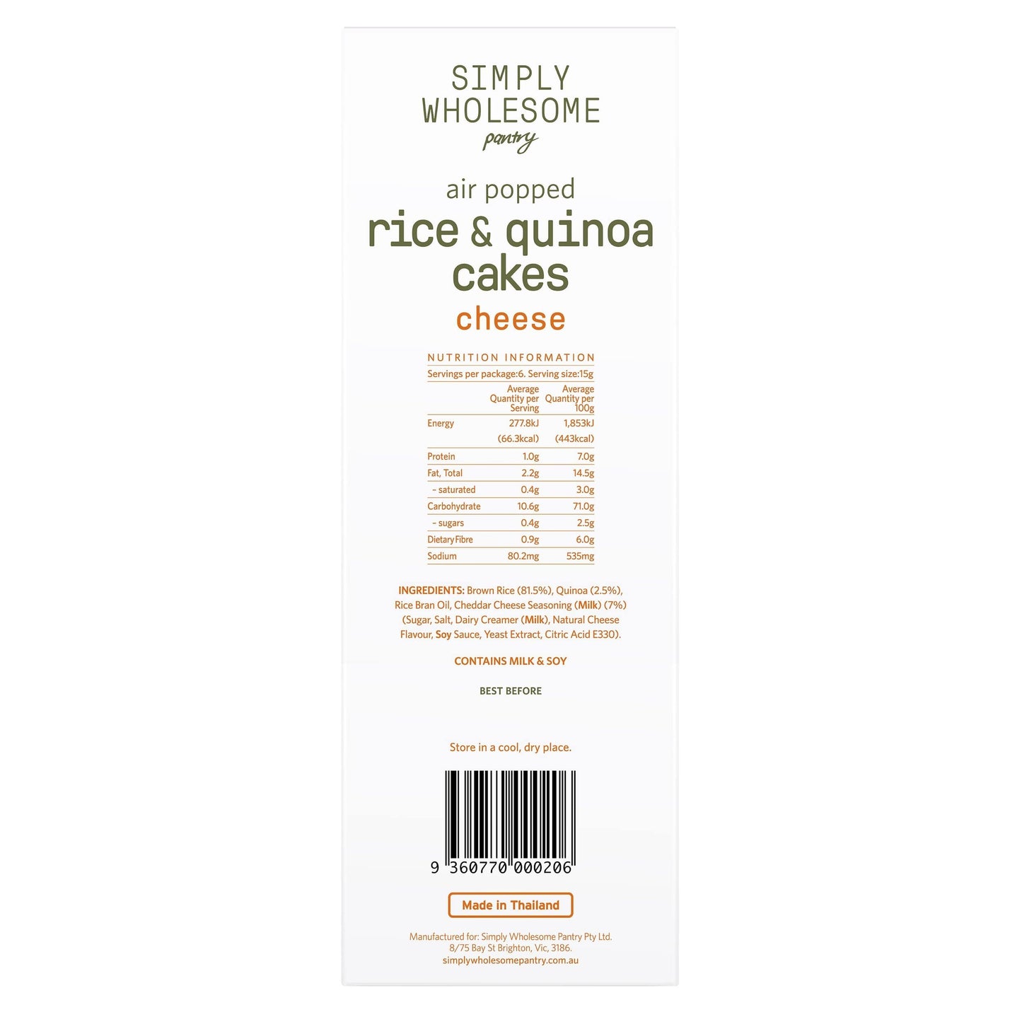 Air Popped Rice & Quinoa Cakes Cheese - 6 Pack Bundle