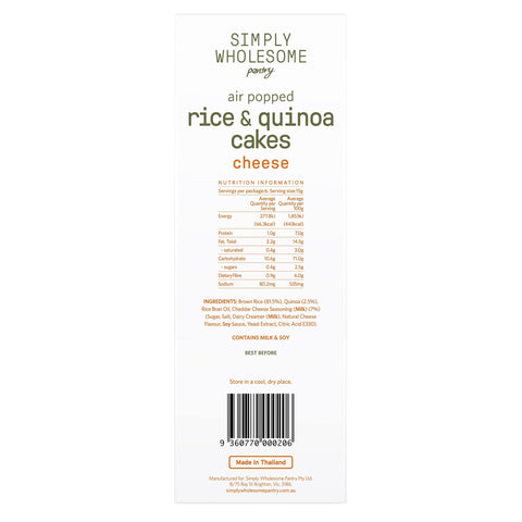 Cheese Air Popped Rice & Quinoa Cakes