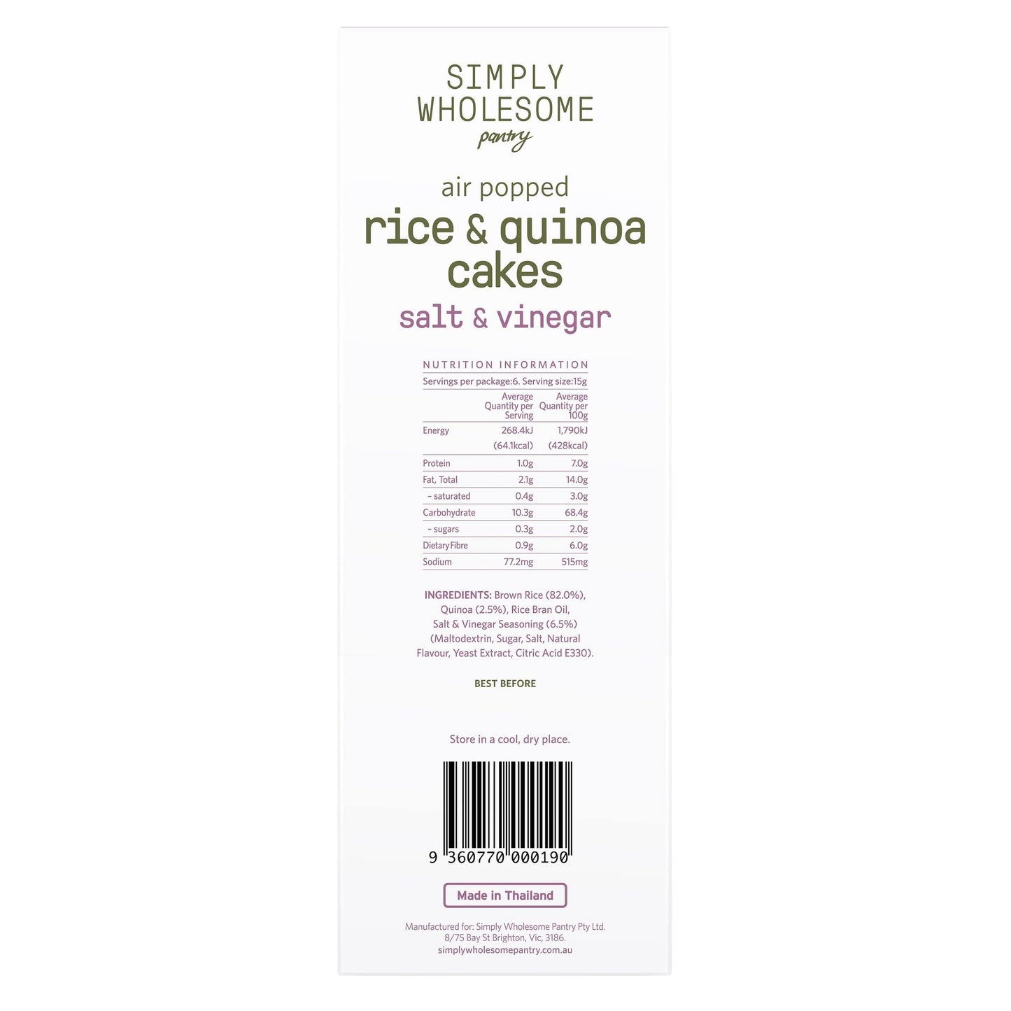 Air Popped Rice & Quinoa Cakes Salt & Vinegar - 6 Pack Bundle