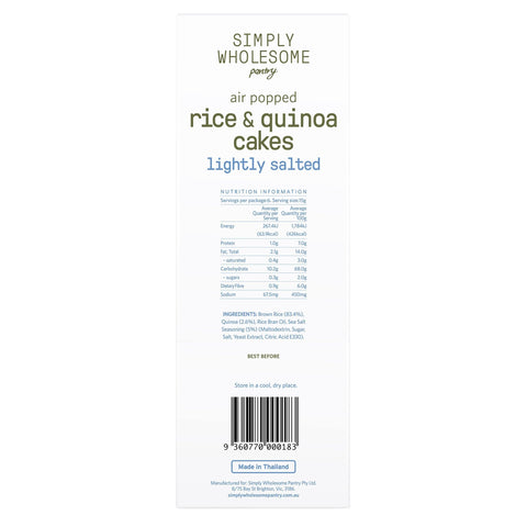 Lightly Salted Air Popped Rice & Quinoa Cakes